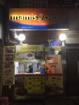 마미스치킨 번동점