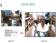누리에이치앤디(주) | 누리에이치앤디