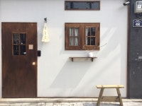 백금당 대구앞산 본점