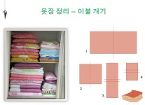 누리에이치앤디(주) | 누리에이치앤디