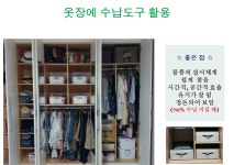 누리에이치앤디(주) | 누리에이치앤디