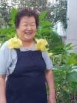 신기송어장횟집