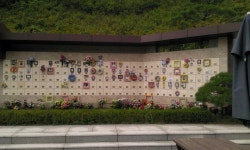 한국추모공원