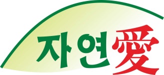 풍기인견 자연사랑