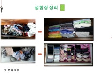 누리에이치앤디(주) | 누리에이치앤디