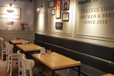 푸라닭 광주신창신가점