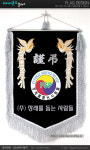장례를돕는사람들