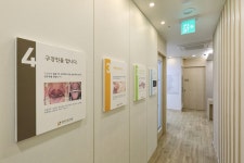 경희별한의원