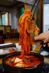 김판순김치찌개 본점