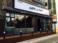 머리해그리고기억해