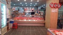 한우촌정육점