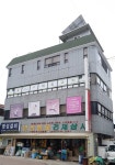 명성철물설비건재상사