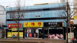 구제짱