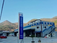 상동자동차정비연초점