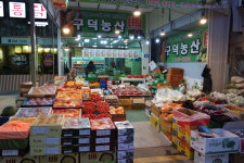 구덕농산