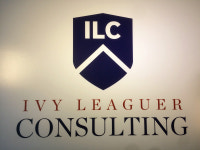 ILC 유학 컨설팅