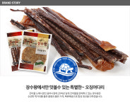 장수왕