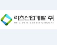 리츠산업개발