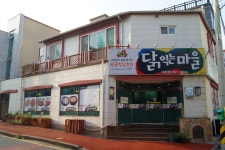 닭익는마을 전남여천점