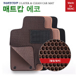위엔씨