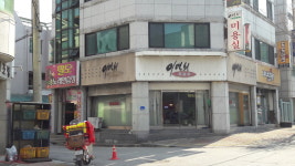 팔도노래연습장