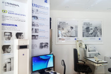 아이젠트리 성신여대역점