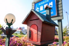 소올펜션