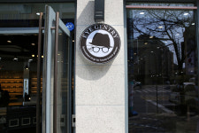 아이젠트리 성신여대역점