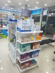 고운길온누리약국