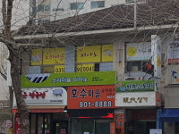 소리마을피아노