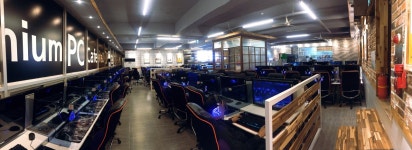 Cook PC방