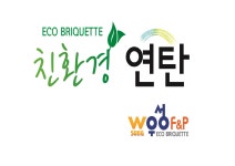우성F&P