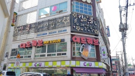 킹콩노래연습장
