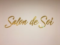 살롱드소이(salon de soi) | 살롱드 소이