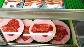 낙원한우정육구이