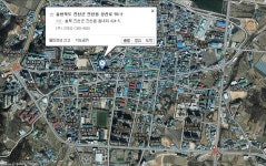 부동산친구공인중개사사무소