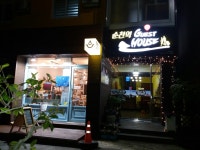 순천역게스트하우스
