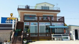 항포구횟집