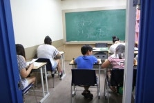 송내엘리트보습학원