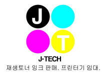 제이텍