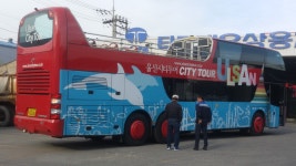 타타대우상용차 동문종합정비