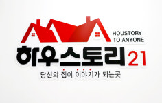 부동산중개법인하우스토리21