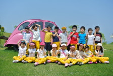 새싹유치원