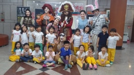 새싹유치원