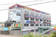 해광금속
