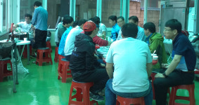 해맞이펜션