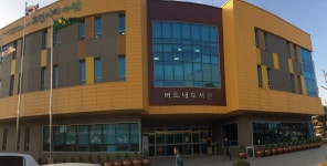 수원시립버드내도서관