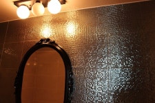 우리더블유종합건설