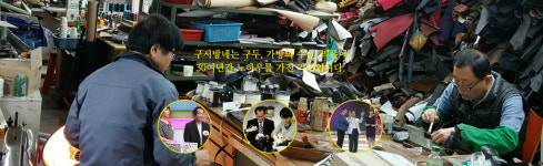 구서방네