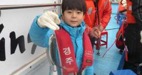 해맞이펜션